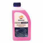 Repsol ANTIGEL RED CONCENTRATED G12 - 1 l